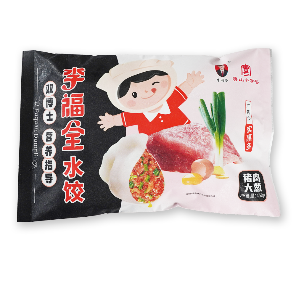 李福全水餃-豬肉大蔥-450克-精裝